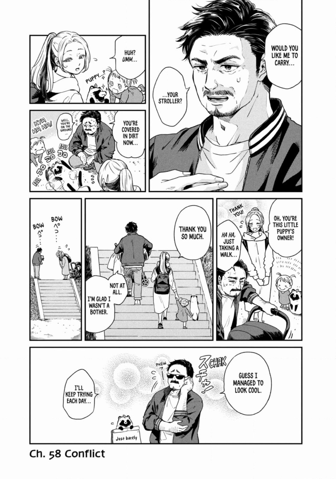 Ame to Kimi to (Webcomic) Chapter 56 page 12 - 