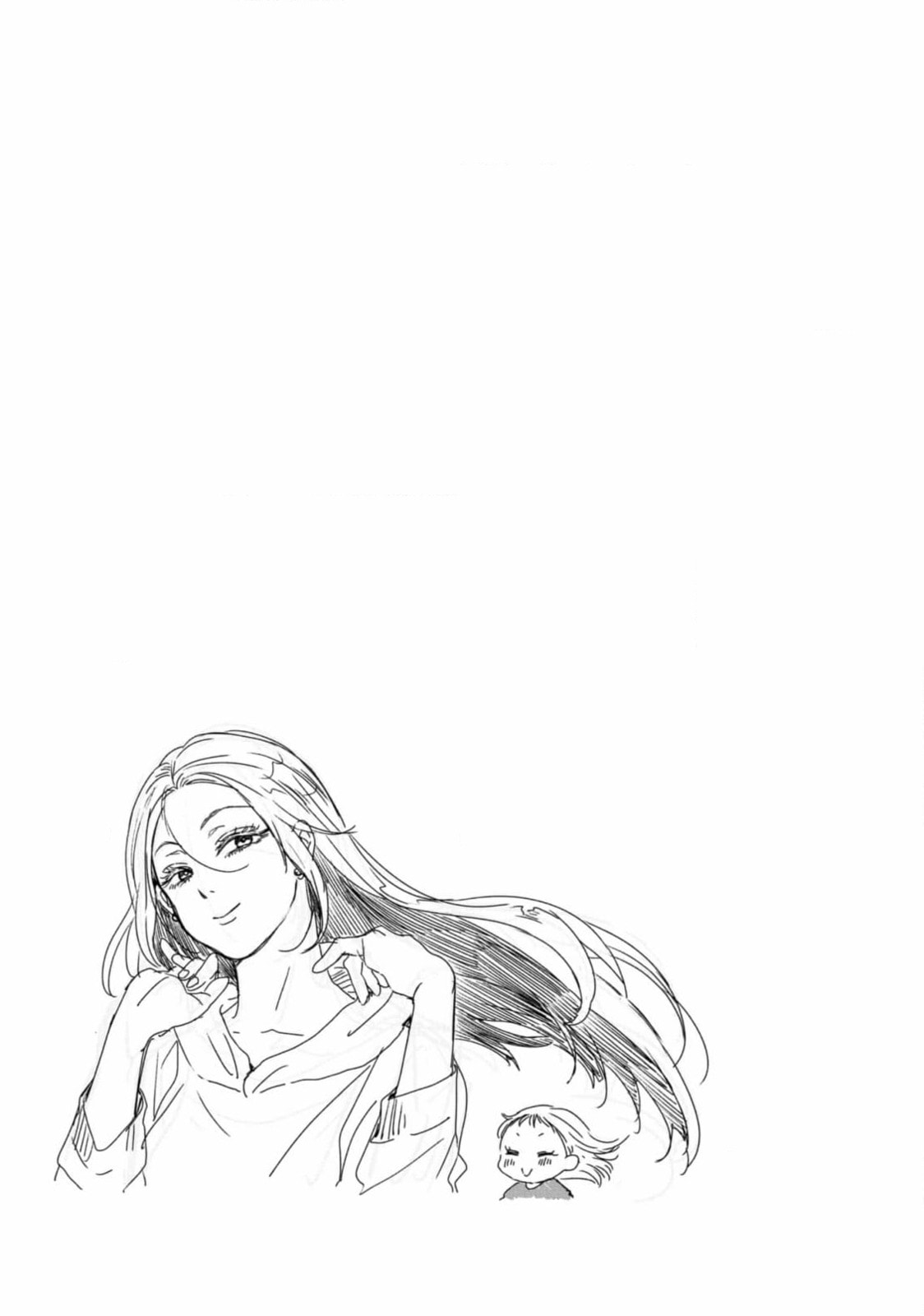 Ame to Kimi to (Webcomic) Chapter 56 page 13 - 