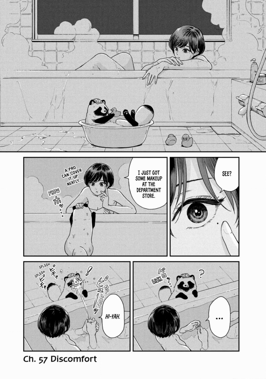 Ame to Kimi to (Webcomic) Chapter 56 page 8 - 