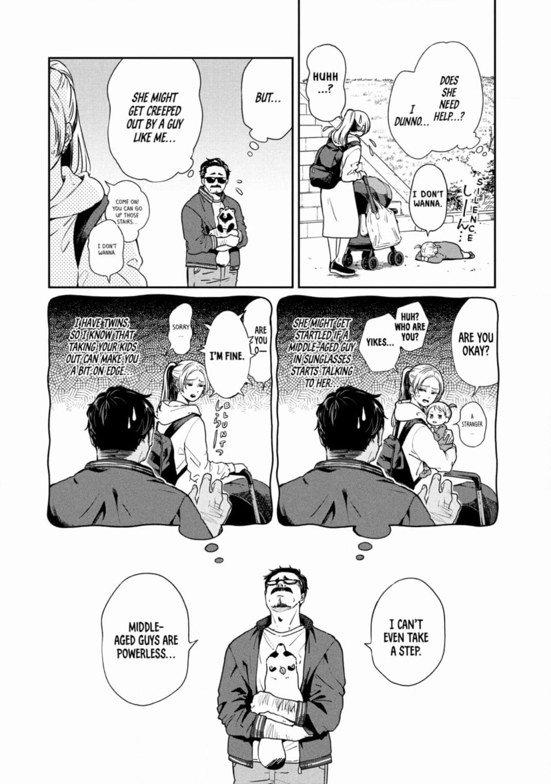 Ame to Kimi to (Webcomic) Chapter 56 page 10 - 