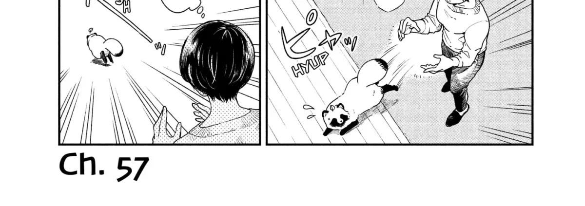 Ame to Kimi to (Webcomic) Chapter 57 page 2 - 