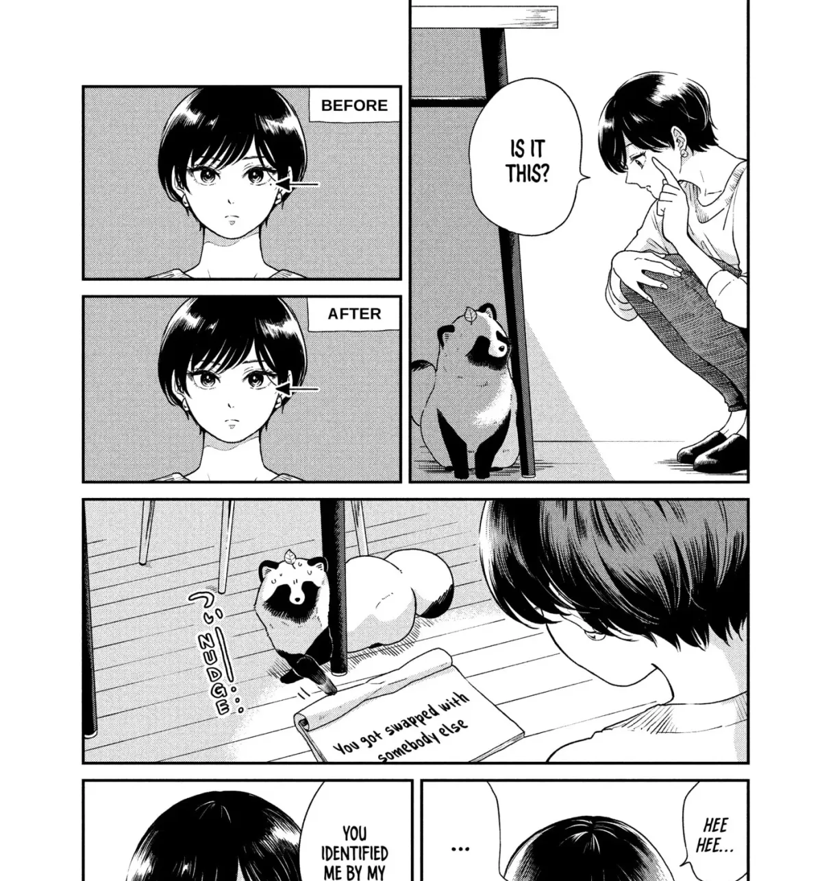 Ame to Kimi to (Webcomic) Chapter 57 page 5 - 