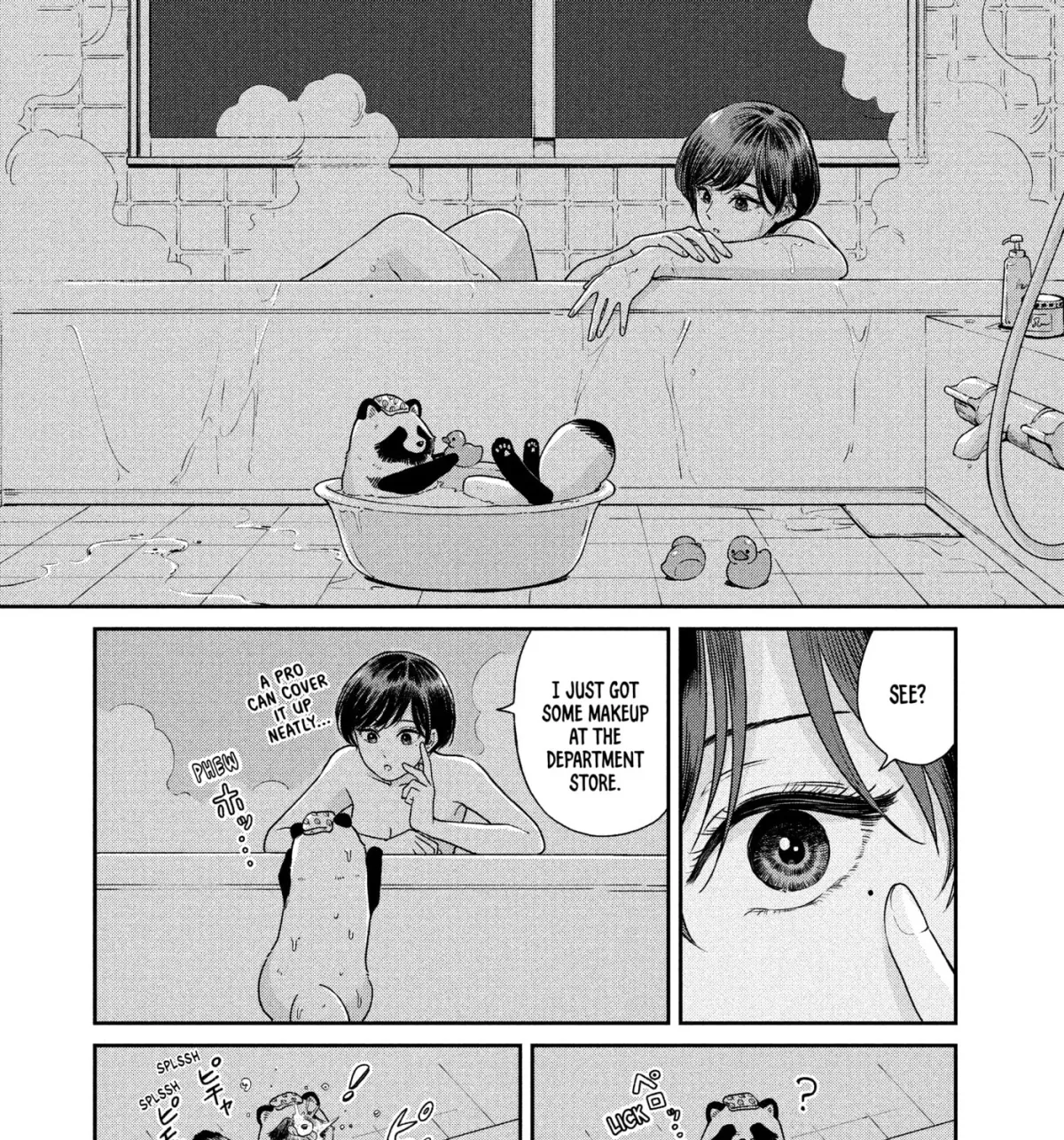 Ame to Kimi to (Webcomic) Chapter 57 page 7 - 