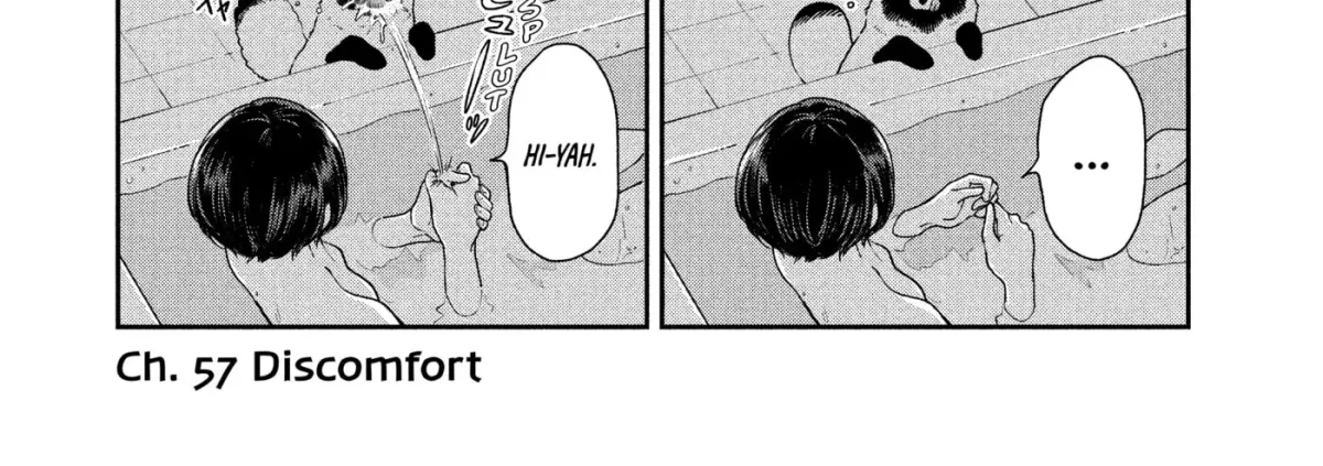 Ame to Kimi to (Webcomic) Chapter 57 page 8 - 