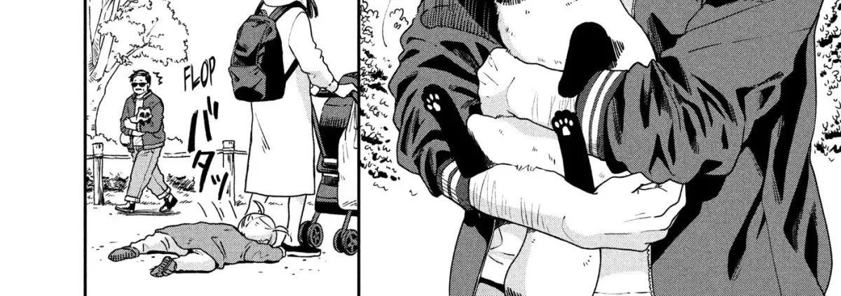 Ame to Kimi to (Webcomic) Chapter 58 page 2 - 