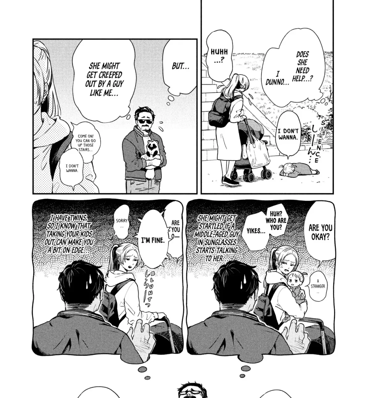 Ame to Kimi to (Webcomic) Chapter 58 page 3 - 