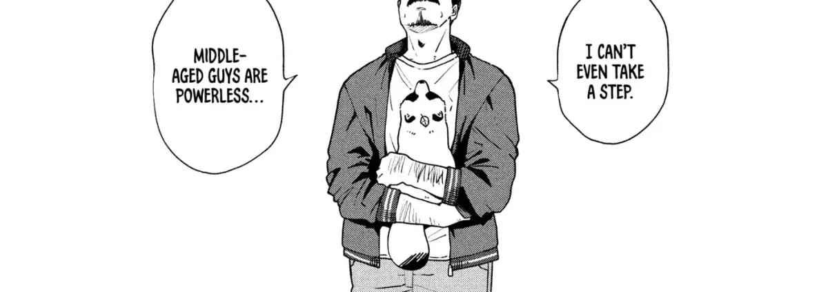 Ame to Kimi to (Webcomic) Chapter 58 page 4 - 