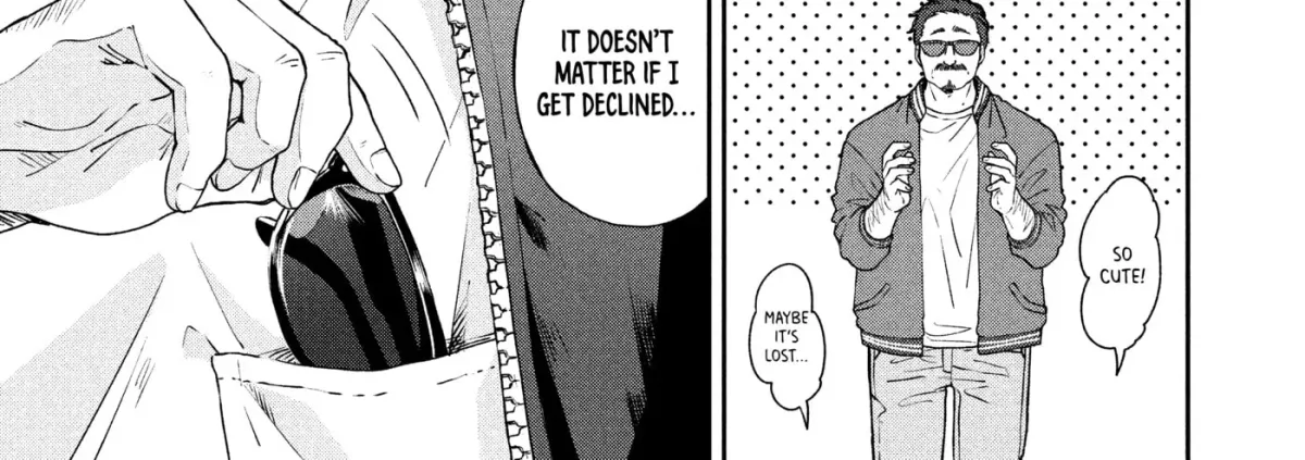 Ame to Kimi to (Webcomic) Chapter 58 page 6 - 