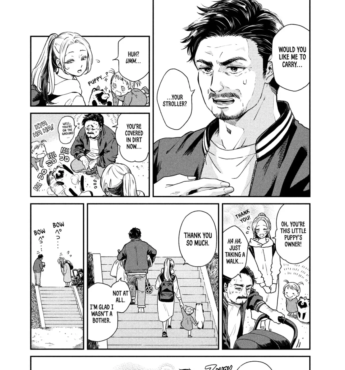 Ame to Kimi to (Webcomic) Chapter 58 page 7 - 