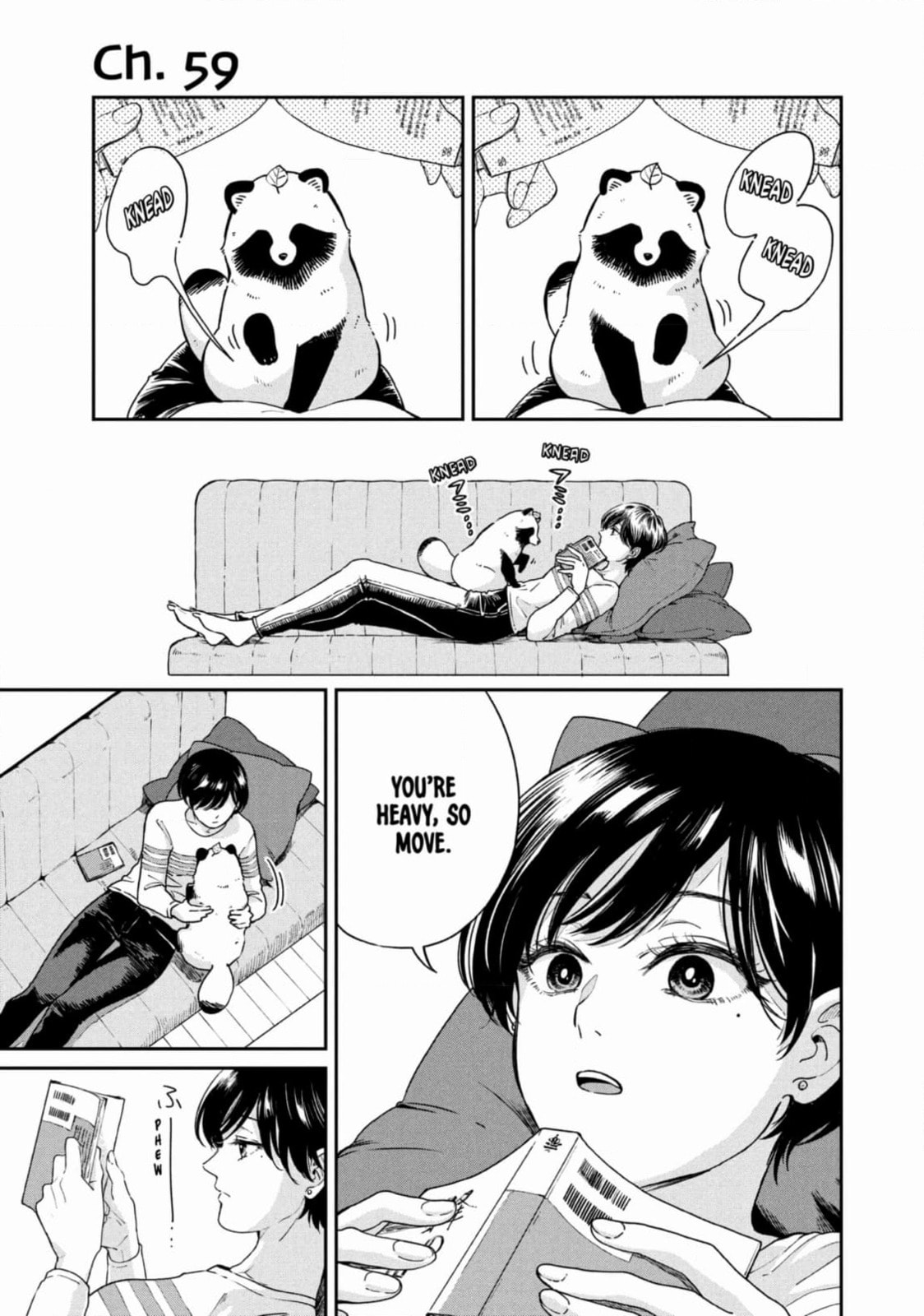 Ame to Kimi to (Webcomic) Chapter 59 page 1 - 