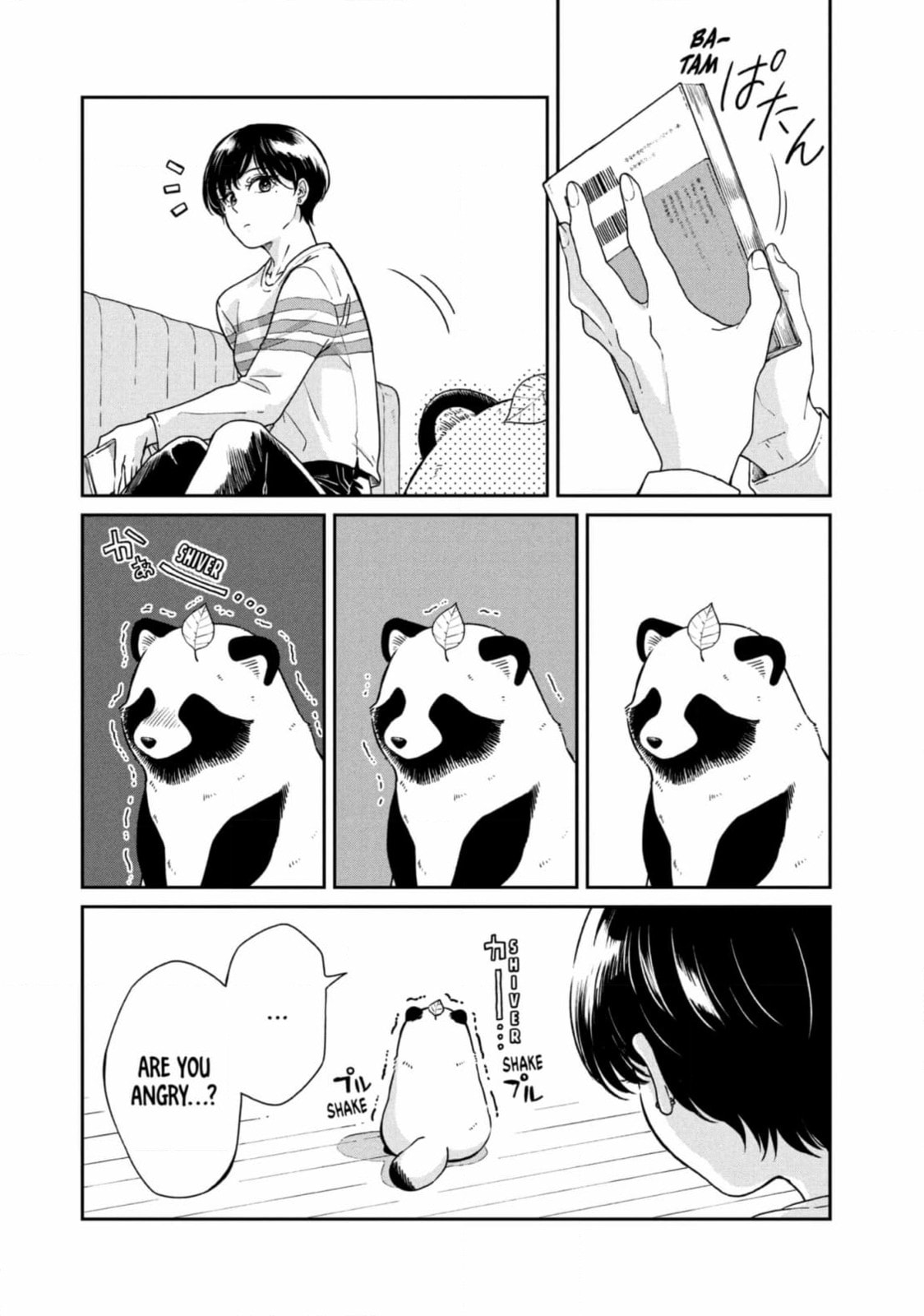 Ame to Kimi to (Webcomic) Chapter 59 page 2 - 