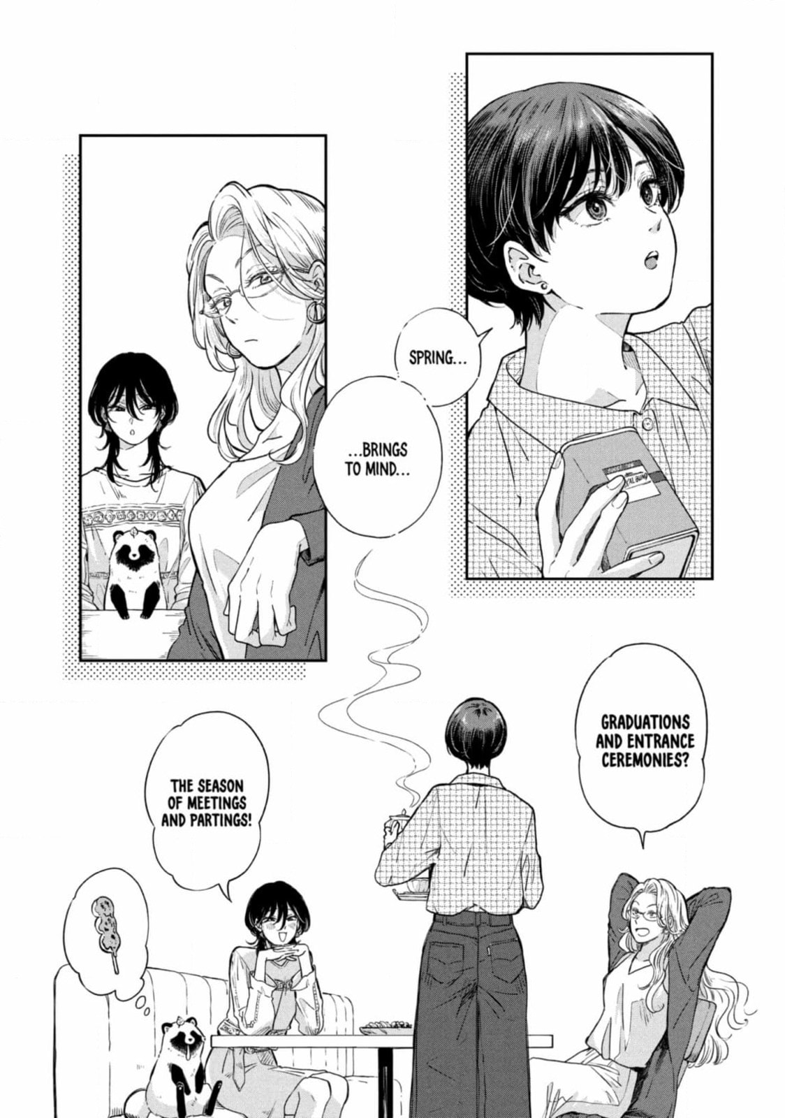 Ame to Kimi to (Webcomic) Chapter 59 page 11 - 