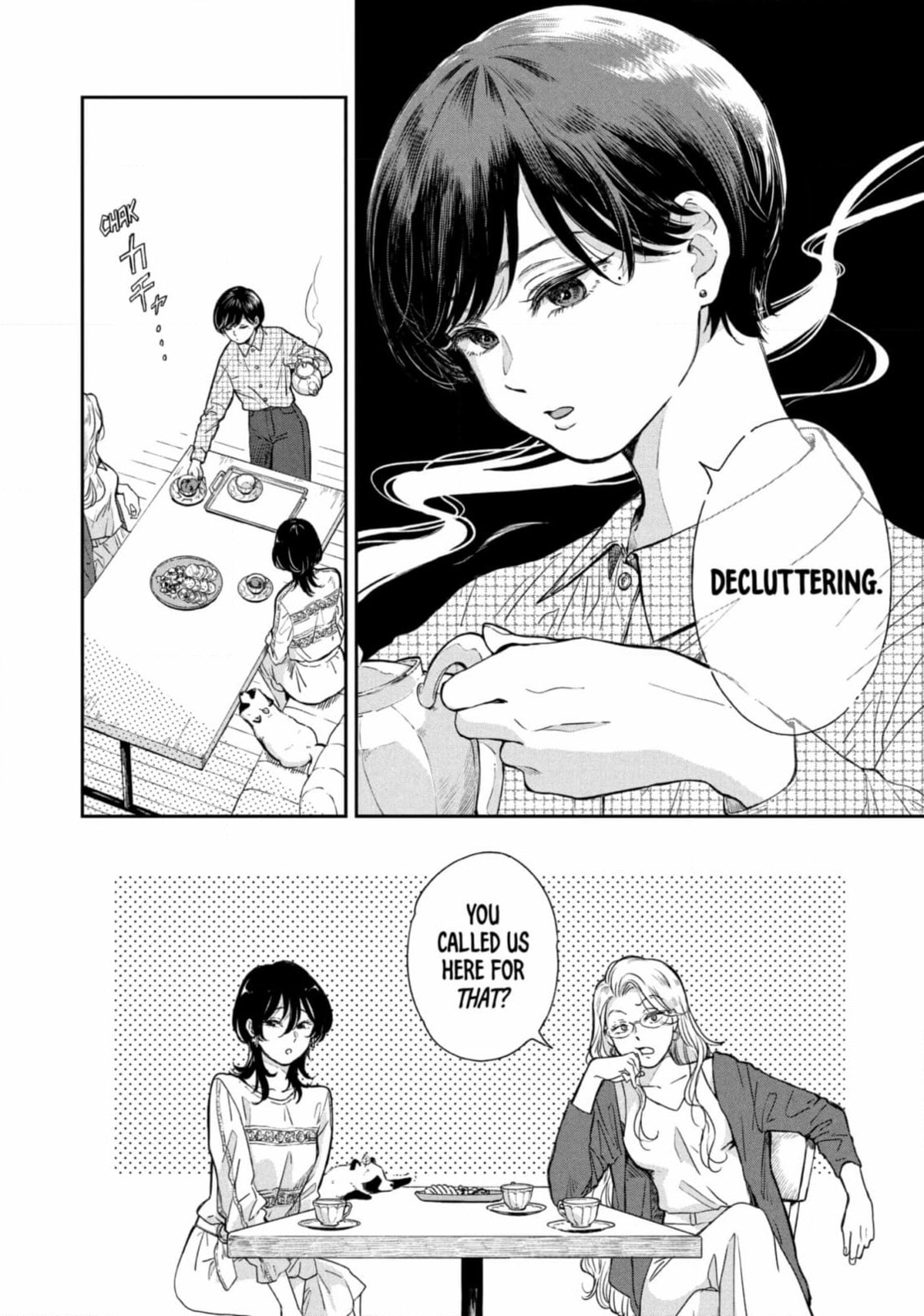 Ame to Kimi to (Webcomic) Chapter 59 page 12 - 