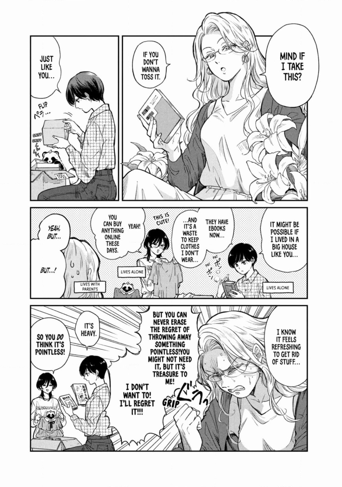 Ame to Kimi to (Webcomic) Chapter 59 page 14 - 