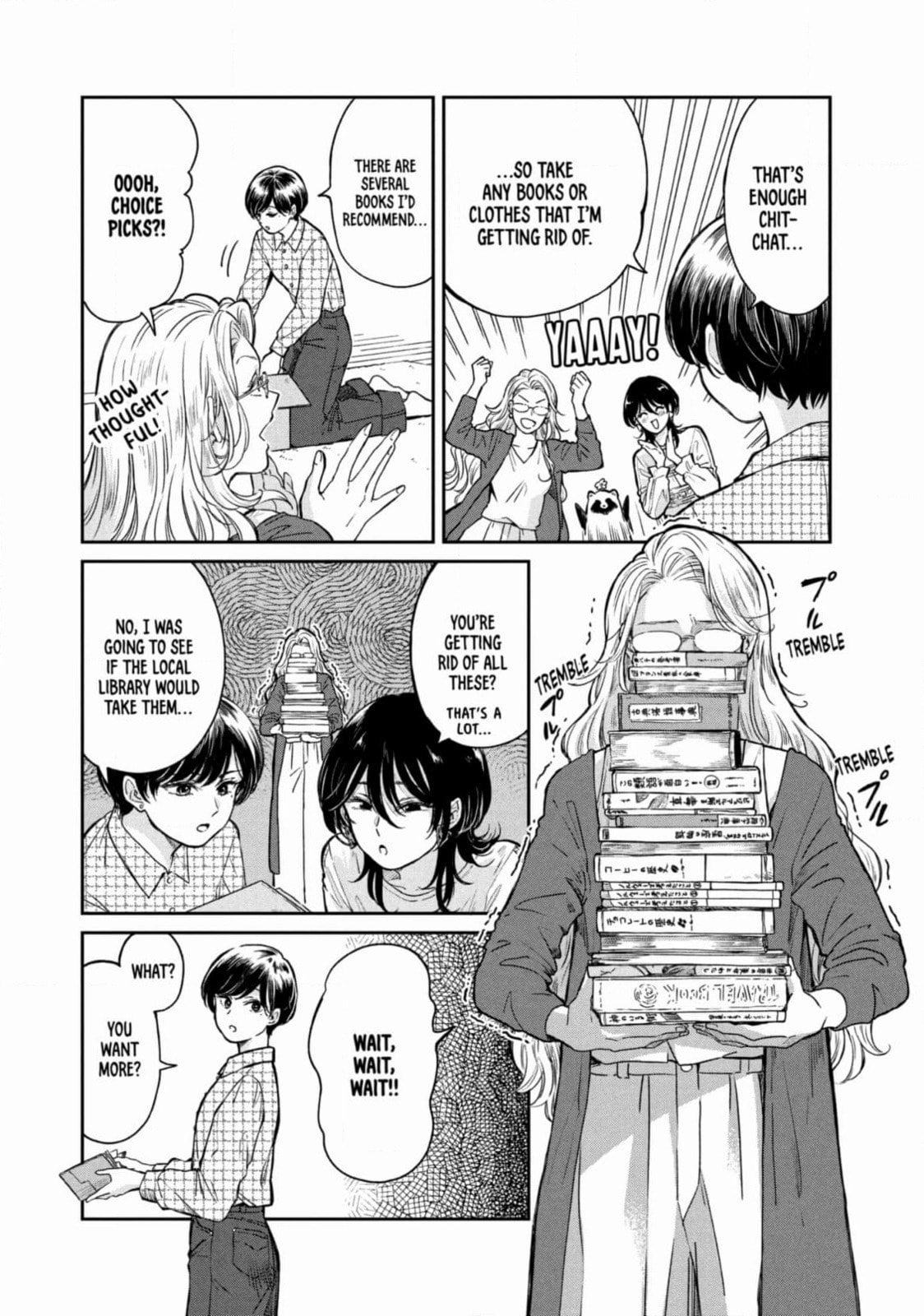 Ame to Kimi to (Webcomic) Chapter 59 page 16 - 