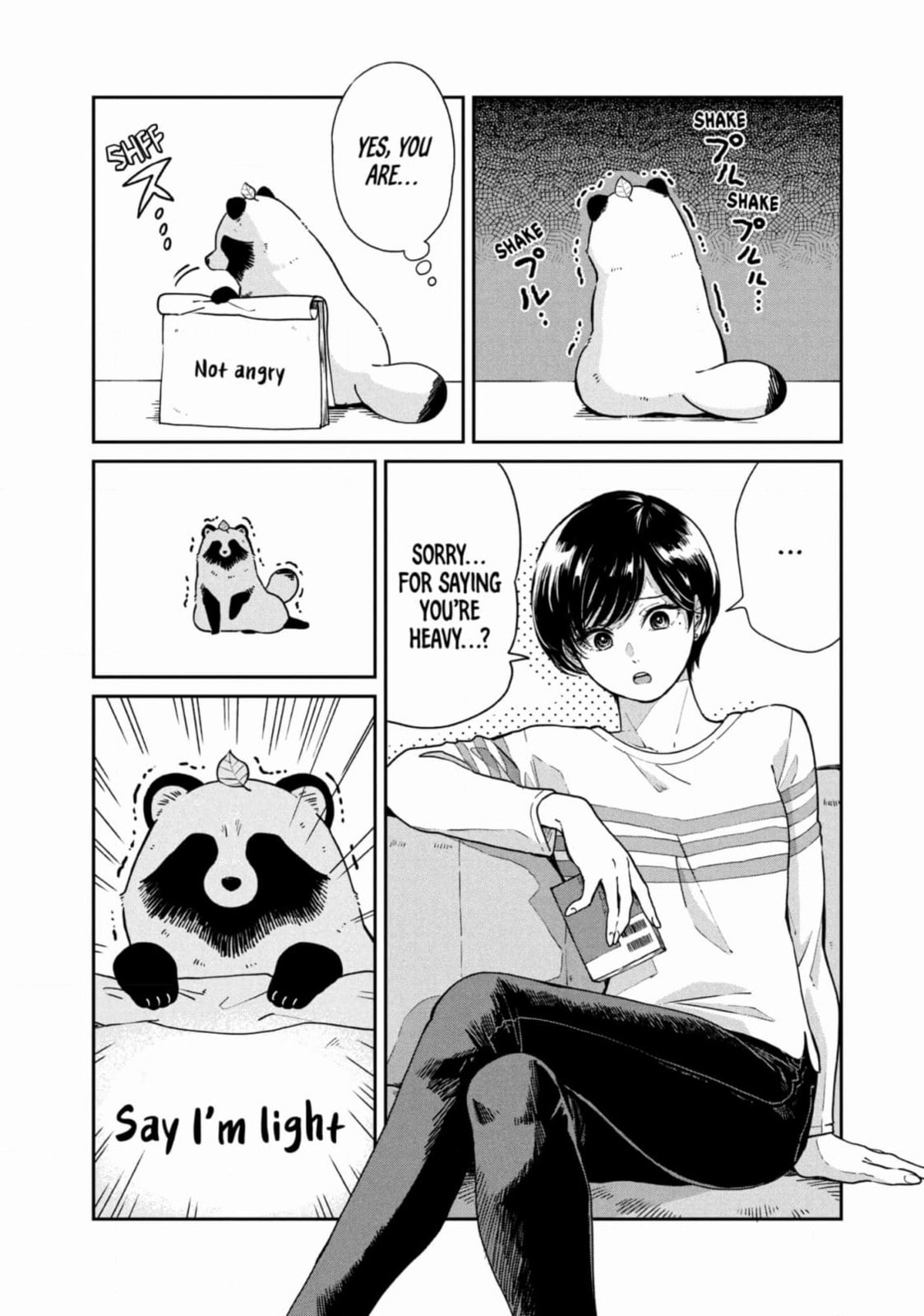Ame to Kimi to (Webcomic) Chapter 59 page 3 - 