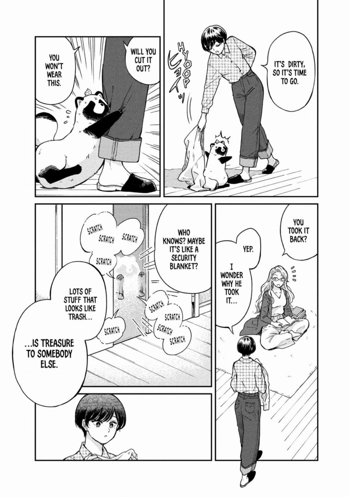 Ame to Kimi to (Webcomic) Chapter 59 page 21 - 