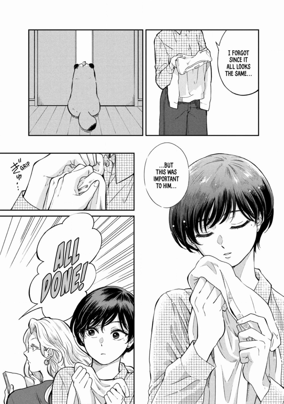 Ame to Kimi to (Webcomic) Chapter 59 page 23 - 