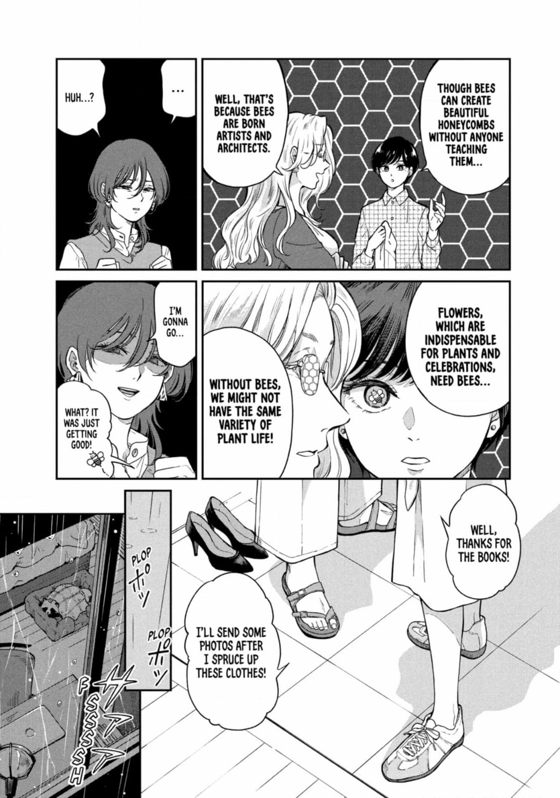 Ame to Kimi to (Webcomic) Chapter 59 page 27 - 