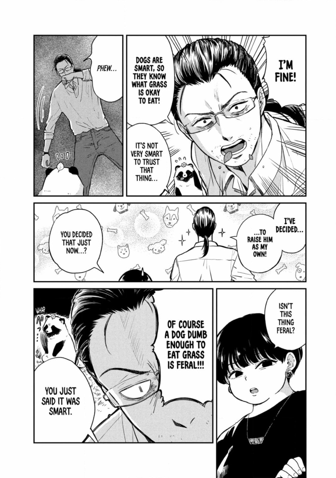 Ame to Kimi to (Webcomic) Chapter 59 page 7 - 