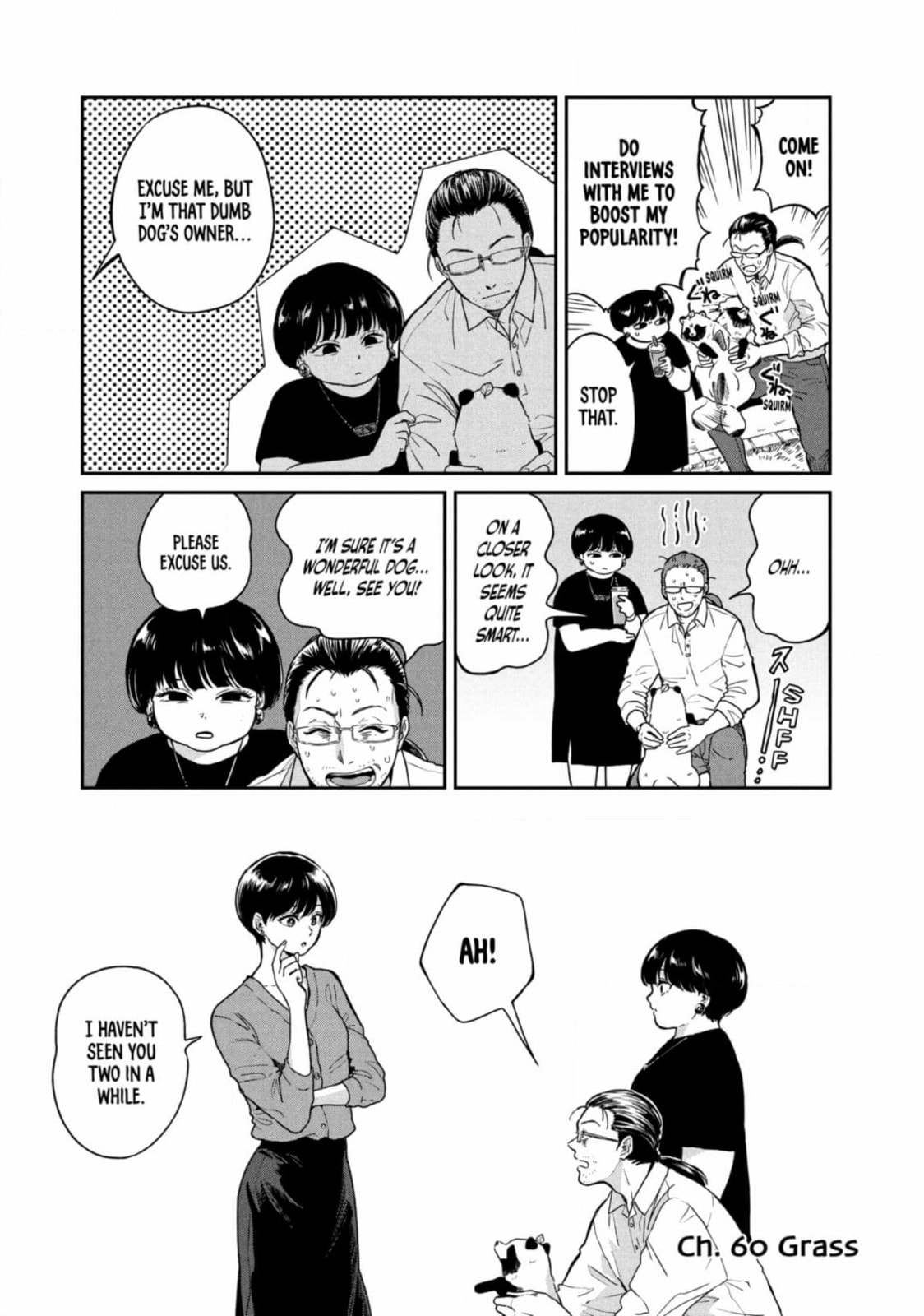Ame to Kimi to (Webcomic) Chapter 59 page 8 - 