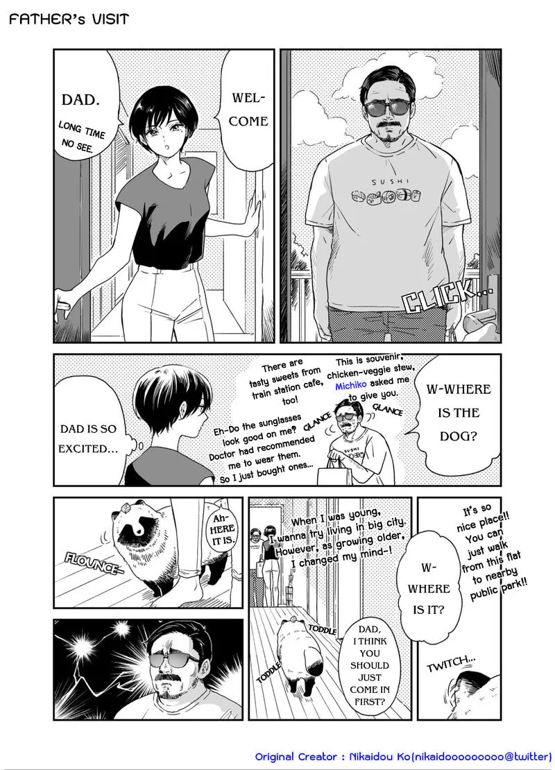 Ame to Kimi to (Webcomic) Chapter 6 page 1 - 