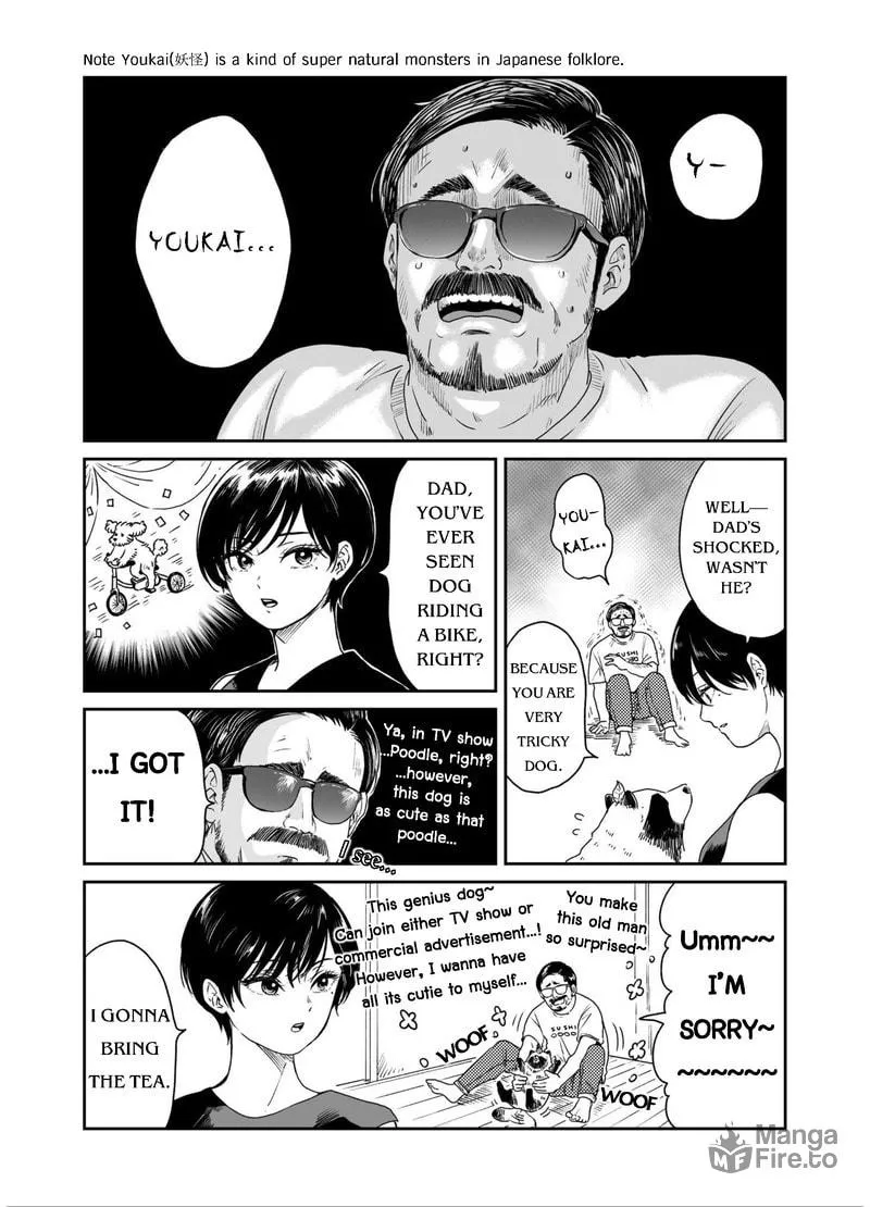 Ame to Kimi to (Webcomic) Chapter 6 page 3 - 