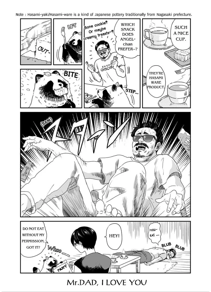 Ame to Kimi to (Webcomic) Chapter 6 page 4 - 