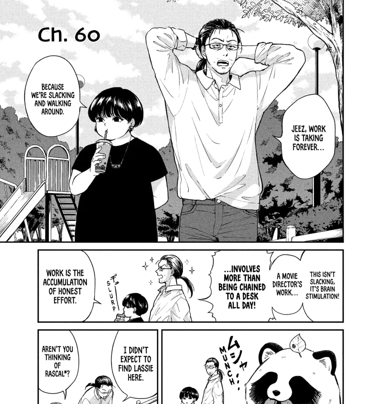Ame to Kimi to (Webcomic) Chapter 60 page 1 - 