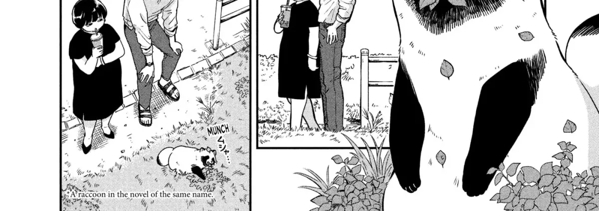 Ame to Kimi to (Webcomic) Chapter 60 page 2 - 