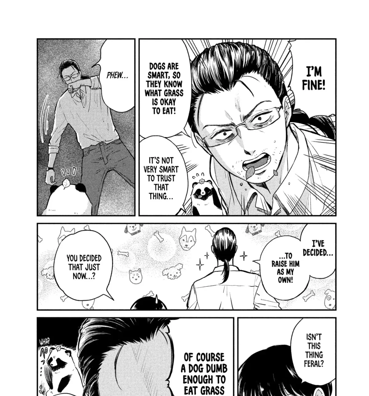 Ame to Kimi to (Webcomic) Chapter 60 page 5 - 