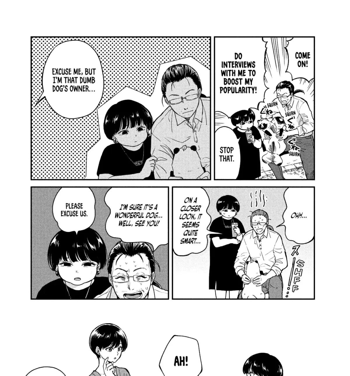 Ame to Kimi to (Webcomic) Chapter 60 page 7 - 