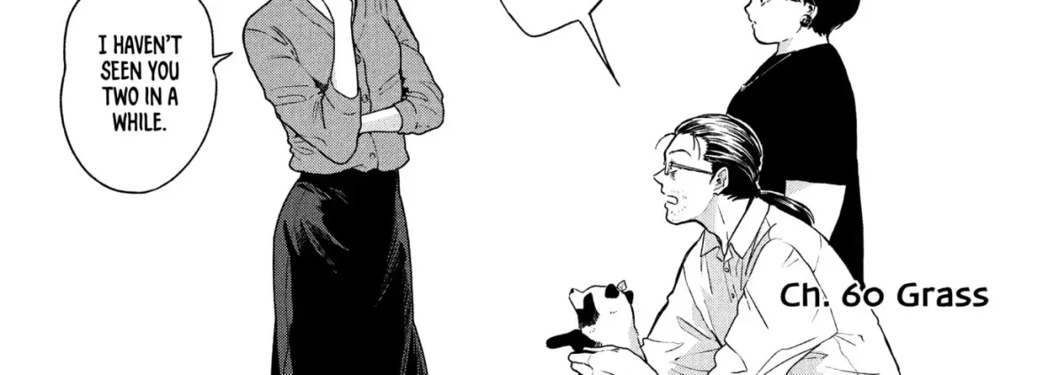 Ame to Kimi to (Webcomic) Chapter 60 page 8 - 