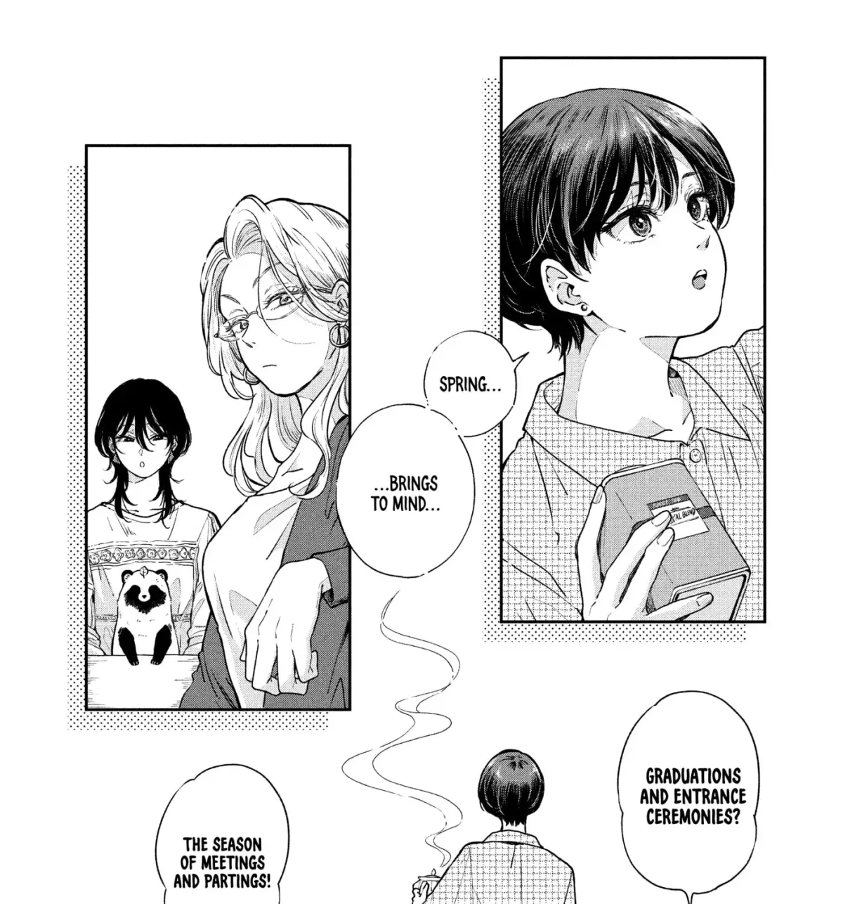Ame to Kimi to (Webcomic) Chapter 61 page 1 - 