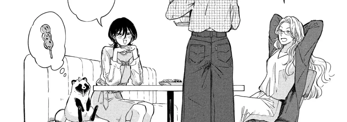 Ame to Kimi to (Webcomic) Chapter 61 page 2 - 
