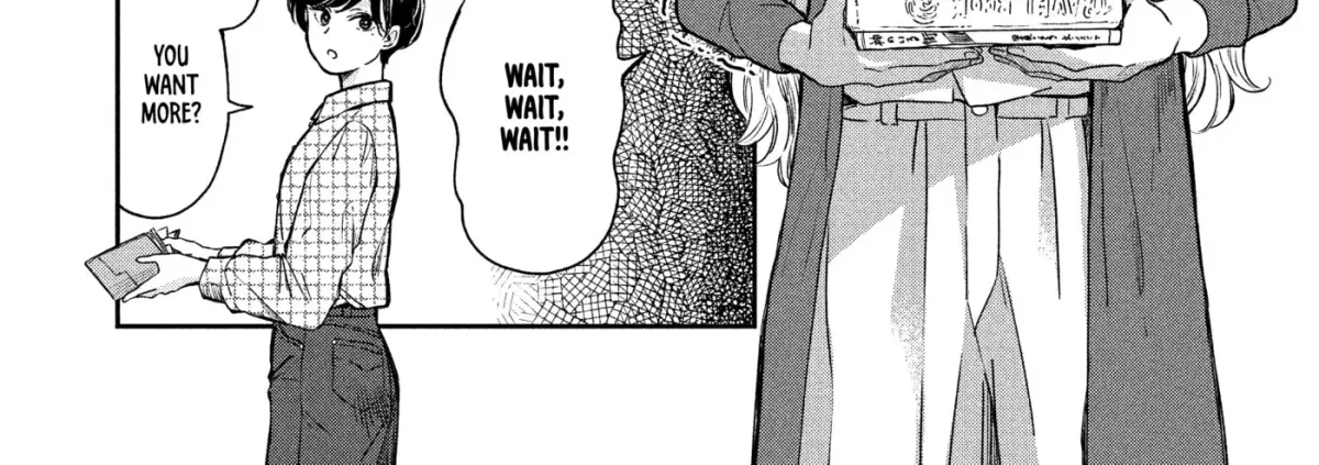 Ame to Kimi to (Webcomic) Chapter 61 page 12 - 