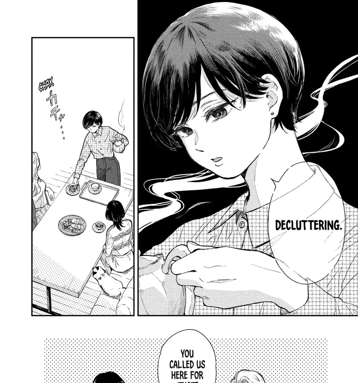 Ame to Kimi to (Webcomic) Chapter 61 page 3 - 