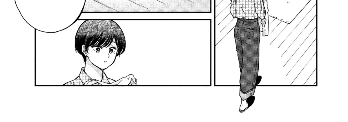 Ame to Kimi to (Webcomic) Chapter 61 page 22 - 