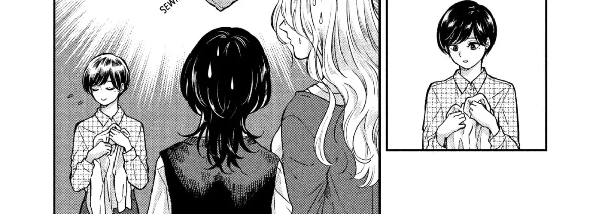 Ame to Kimi to (Webcomic) Chapter 61 page 32 - 