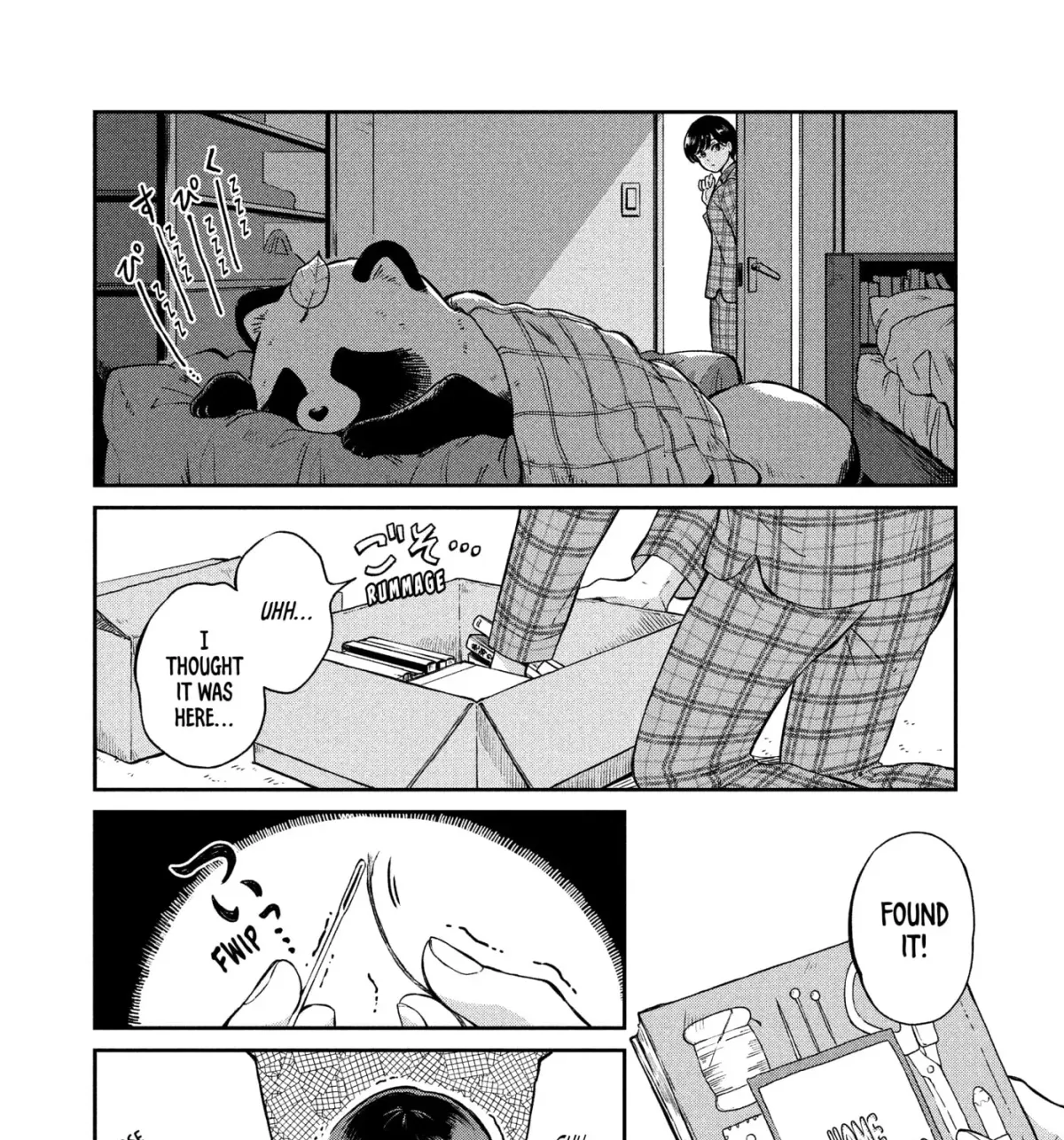 Ame to Kimi to (Webcomic) Chapter 61 page 35 - 