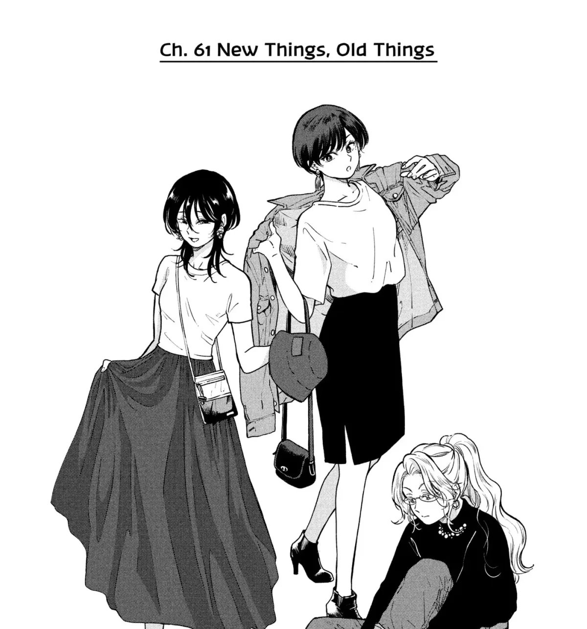Ame to Kimi to (Webcomic) Chapter 61 page 5 - 