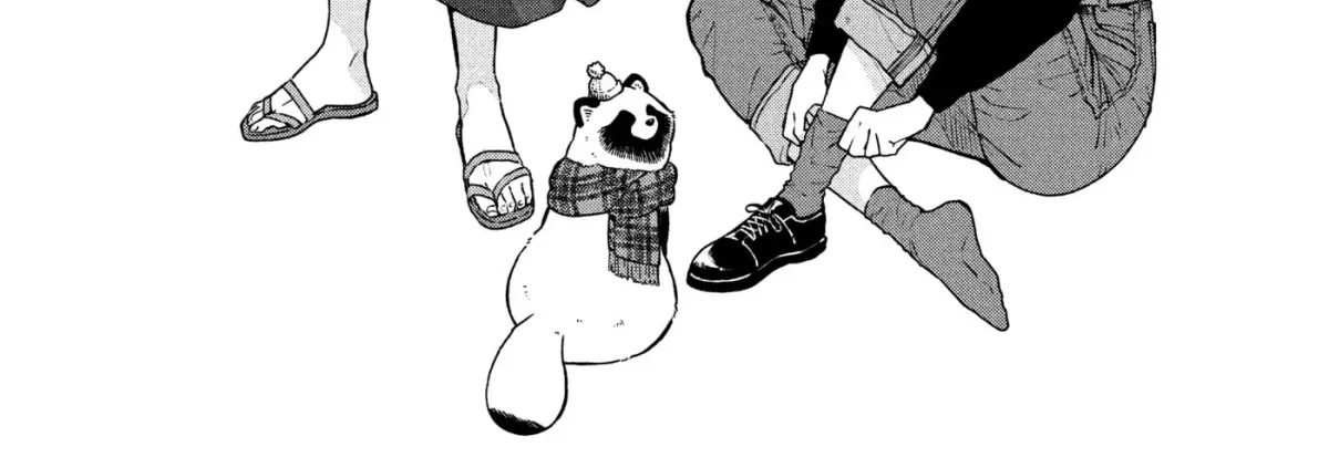 Ame to Kimi to (Webcomic) Chapter 61 page 6 - 