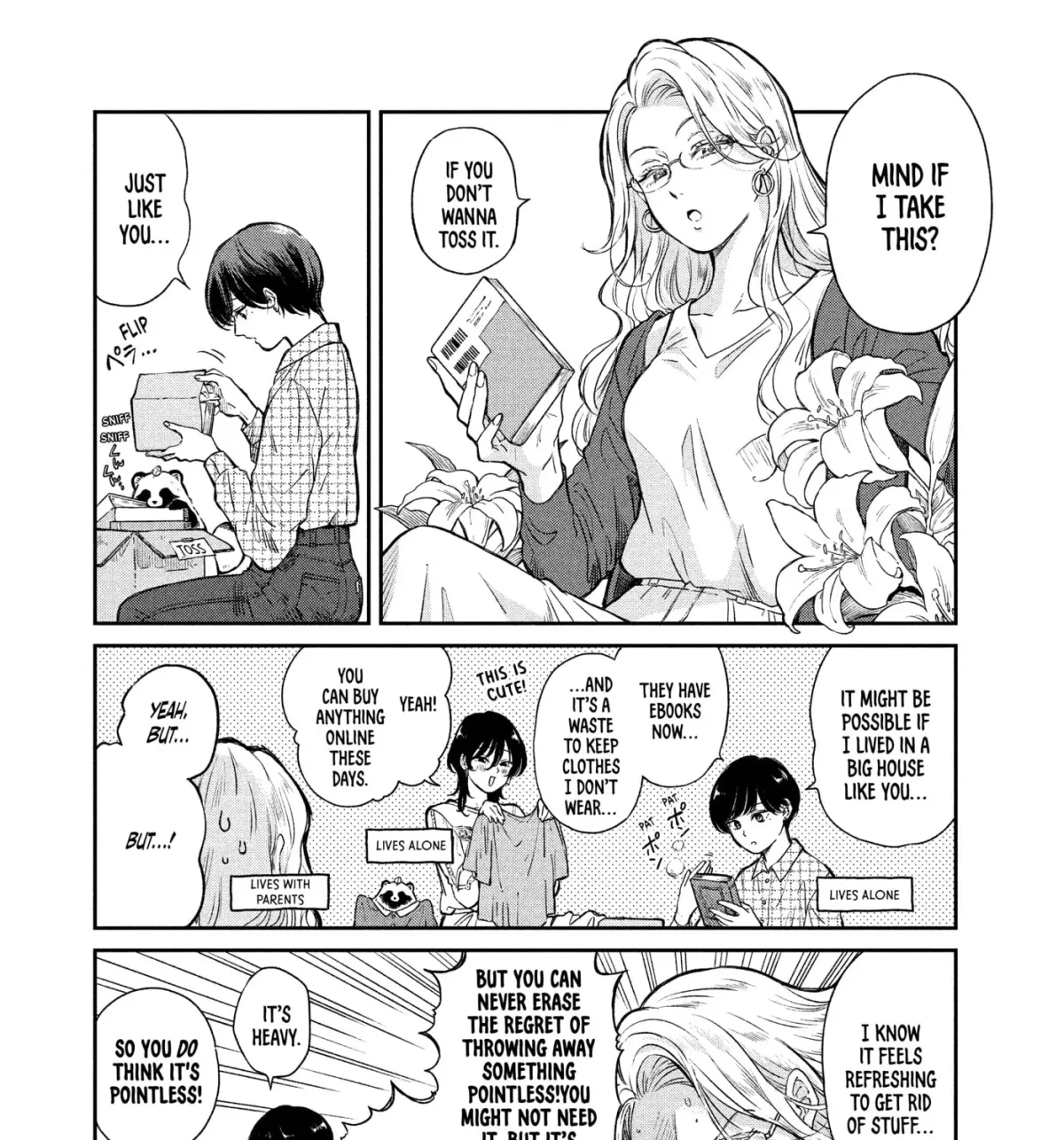 Ame to Kimi to (Webcomic) Chapter 61 page 7 - 