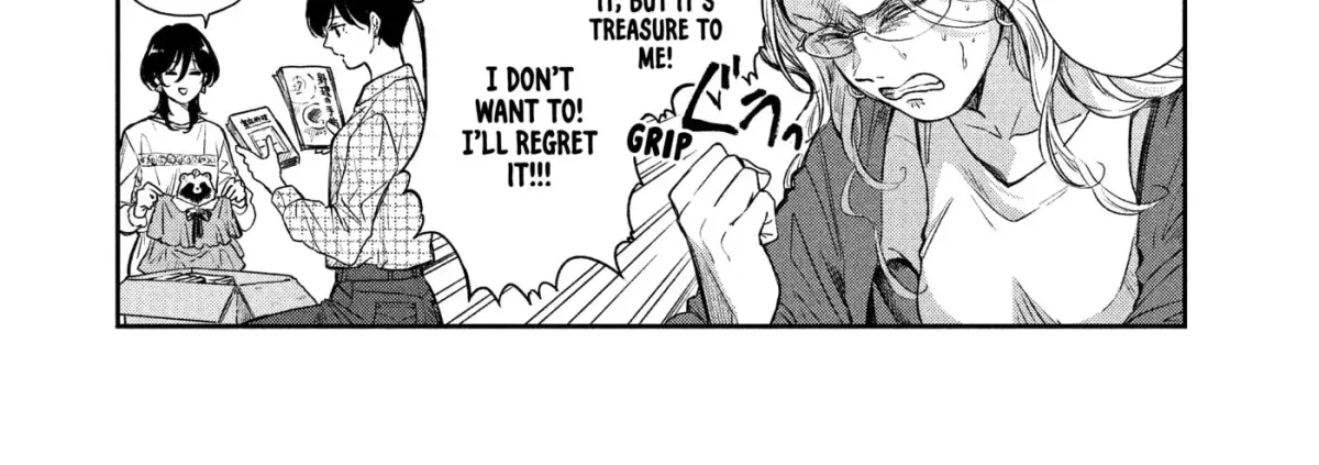 Ame to Kimi to (Webcomic) Chapter 61 page 8 - 