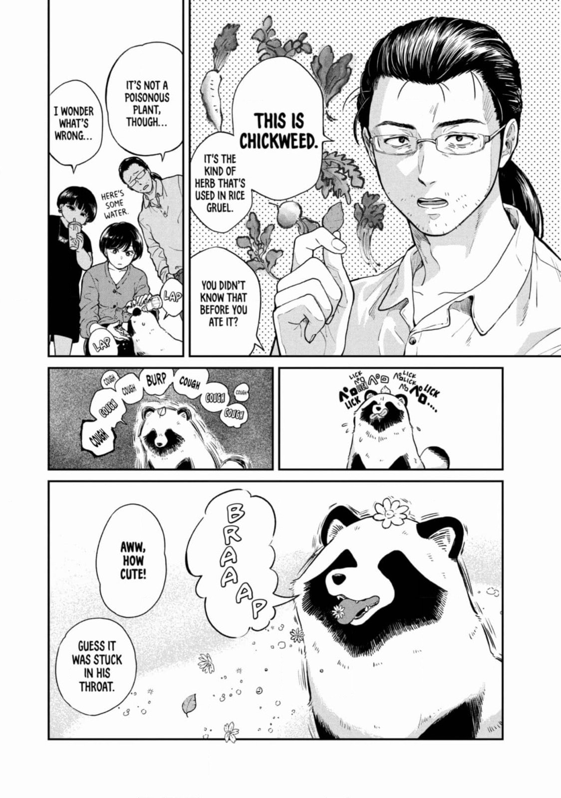 Ame to Kimi to (Webcomic) Chapter 62 page 11 - 