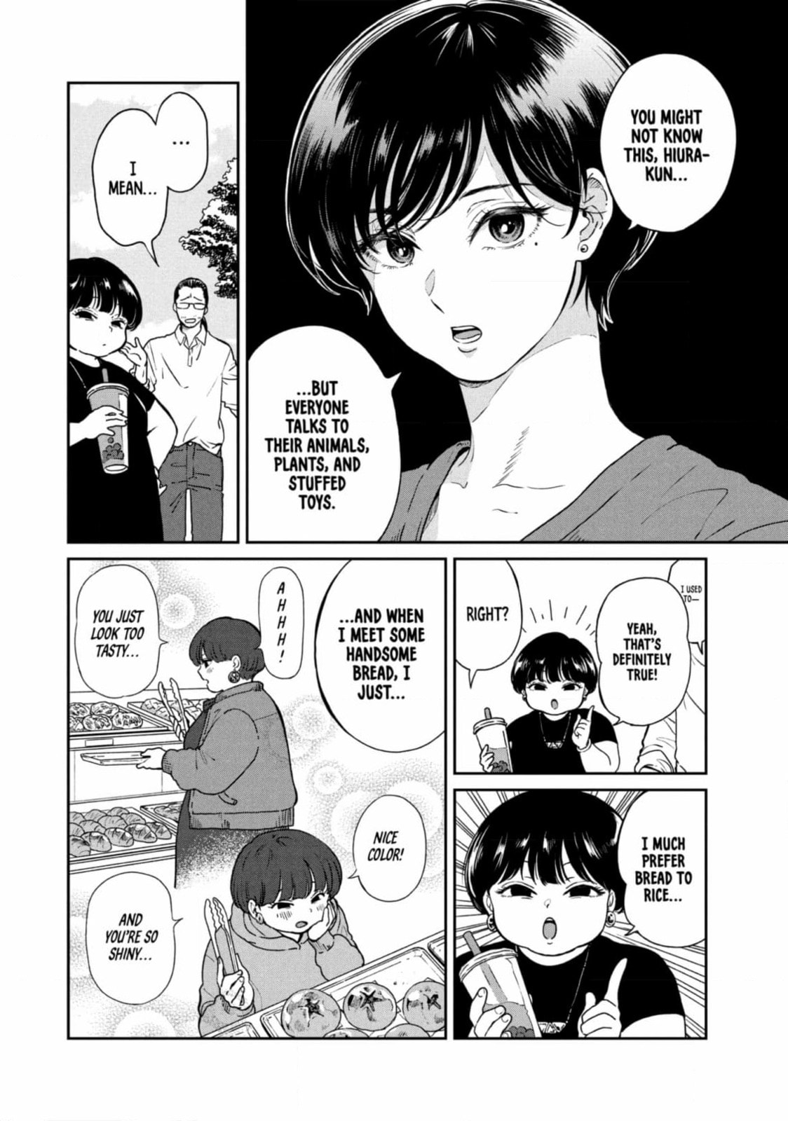 Ame to Kimi to (Webcomic) Chapter 62 page 13 - 