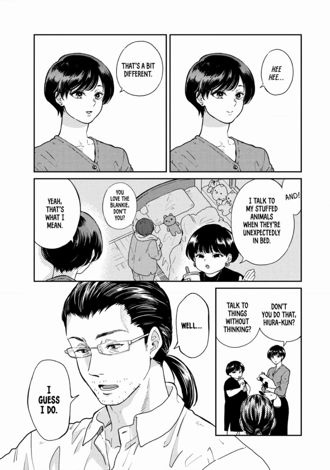 Ame to Kimi to (Webcomic) Chapter 62 page 14 - 