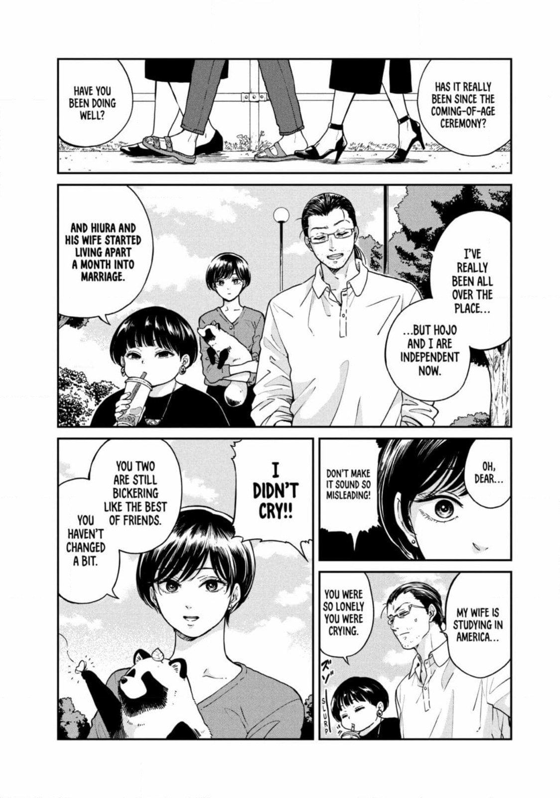 Ame to Kimi to (Webcomic) Chapter 62 page 16 - 