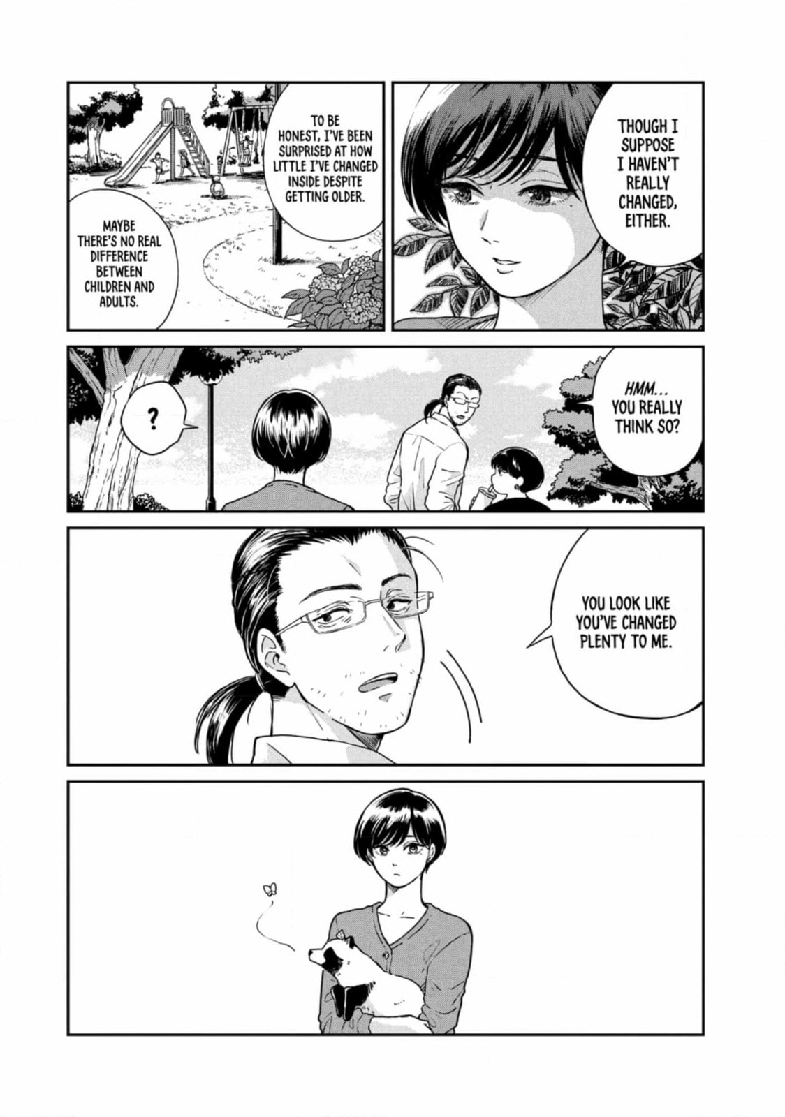 Ame to Kimi to (Webcomic) Chapter 62 page 17 - 