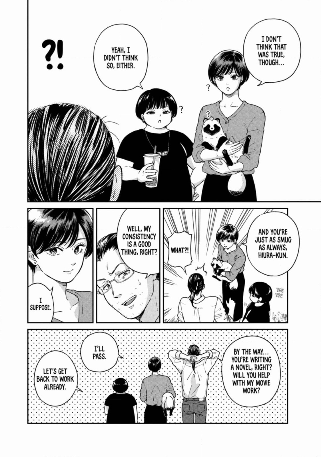 Ame to Kimi to (Webcomic) Chapter 62 page 19 - 